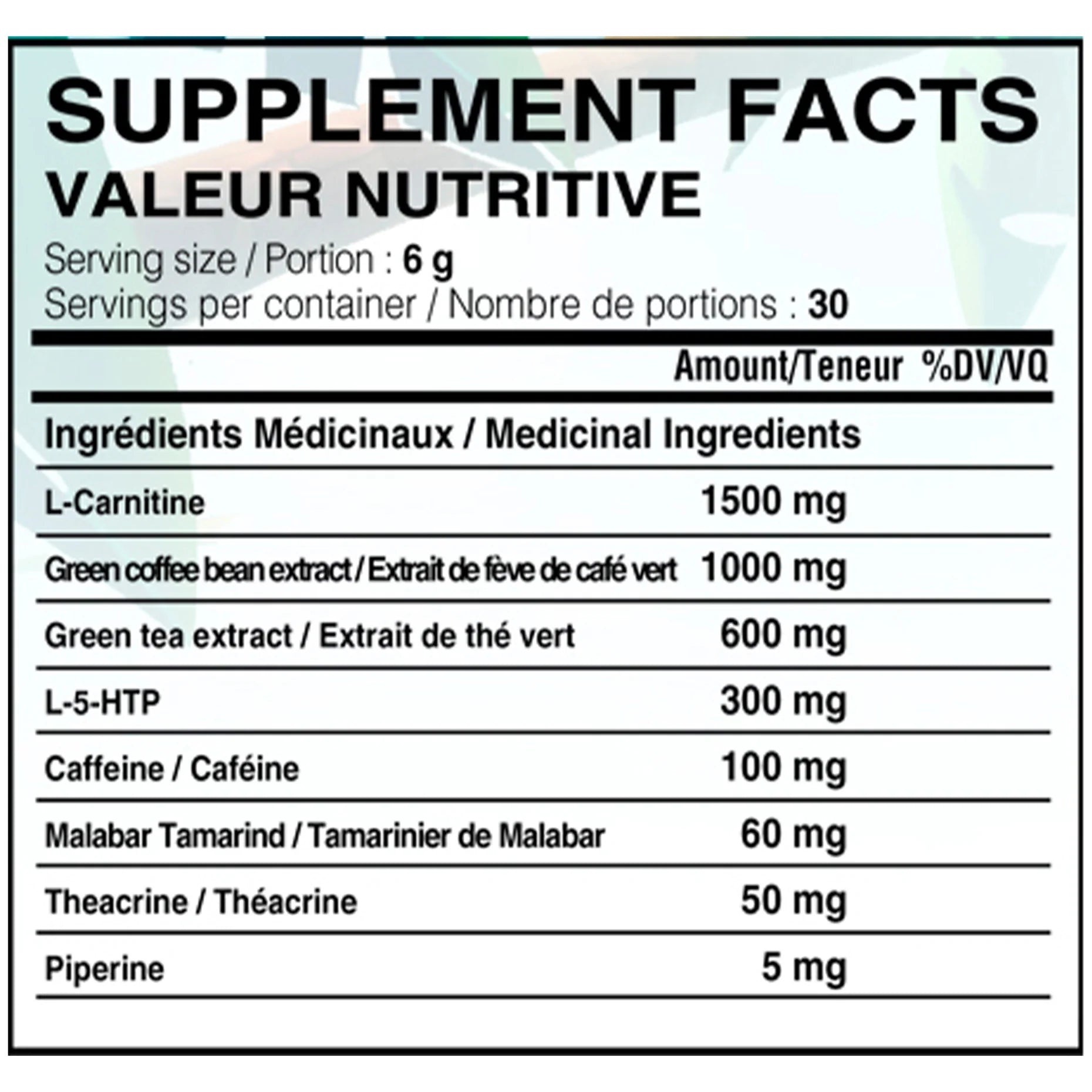 Yummy Sports - Beach Ready, 180g