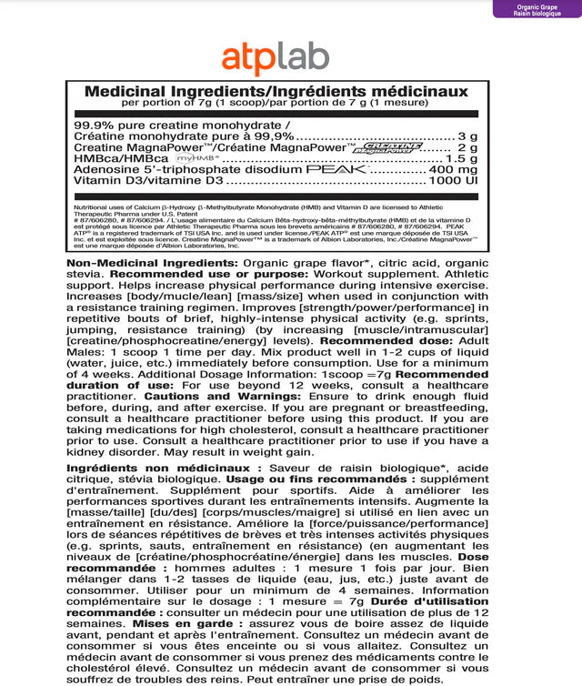 ATP - Myoprime - 210g - 30 portions