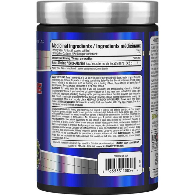 Allmax -Beta-Alanine - 400g - 125 portions