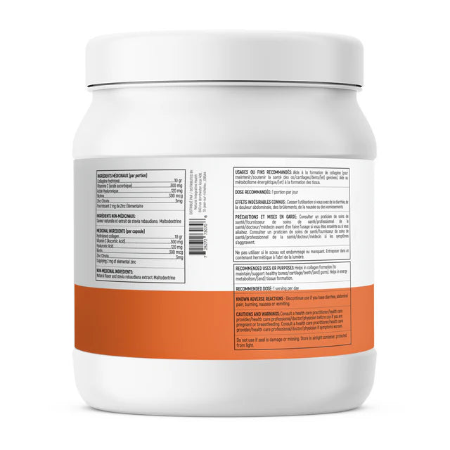 NIH - Collagen Ultra - 45 portions
